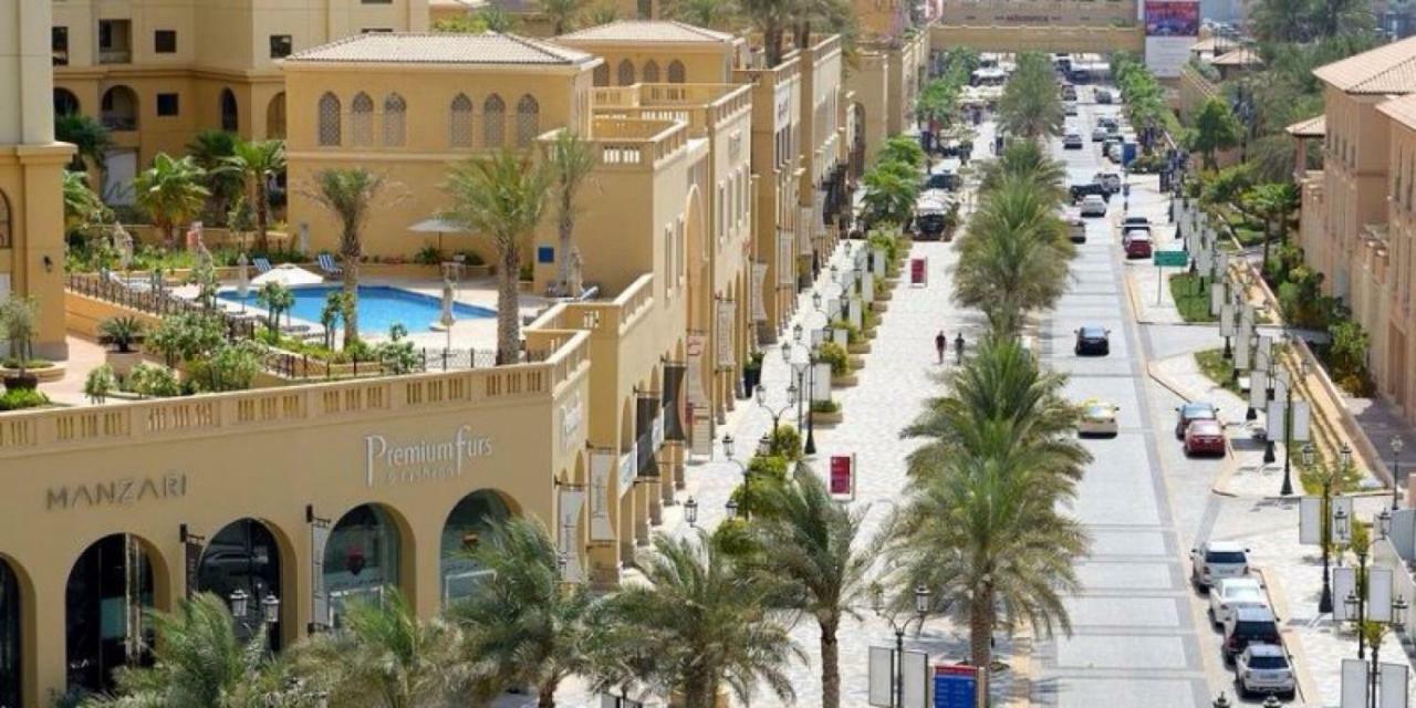 Apartment Murjan Waterfront The Walk Jumeirah Dubai