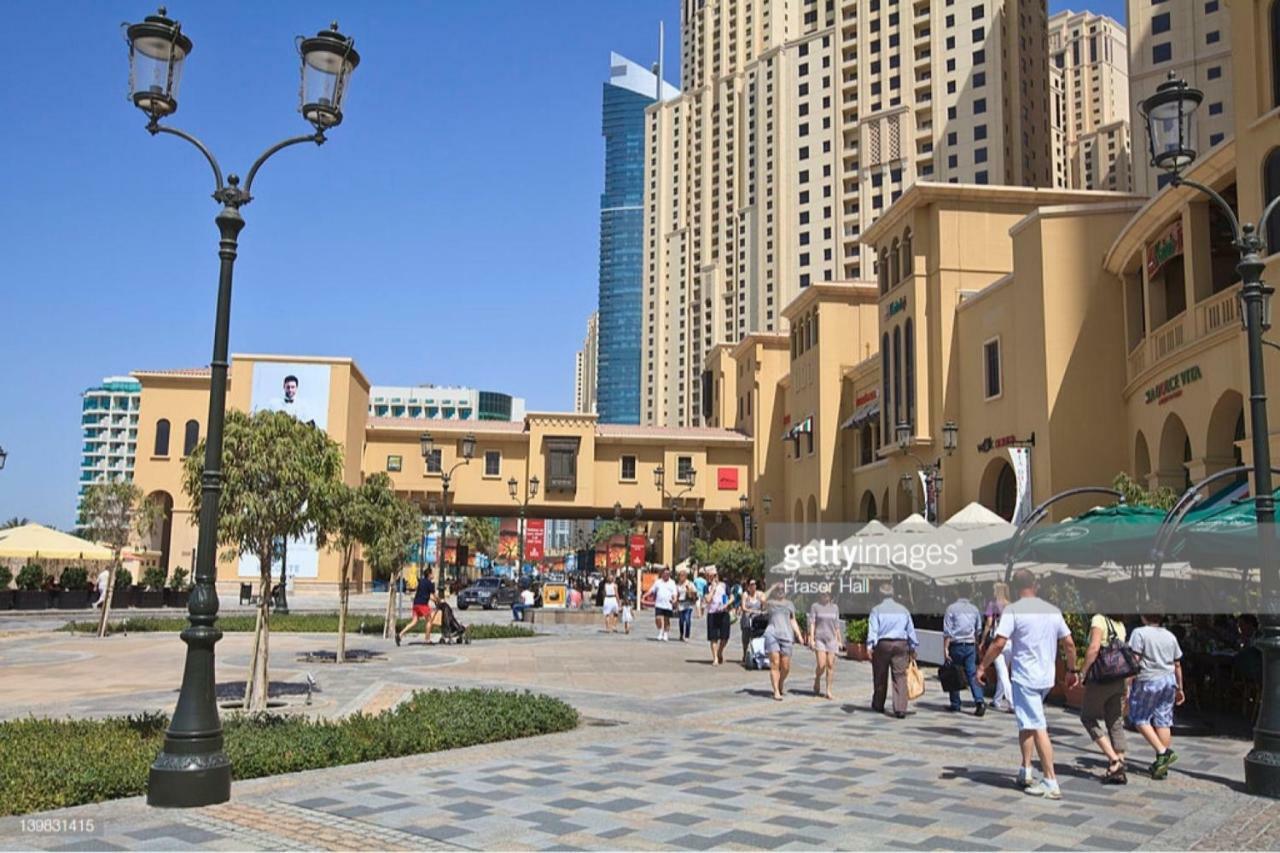 Murjan Waterfront The Walk Jumeirah